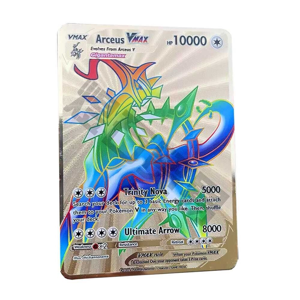 Arceus V SWSH204 Pokemon TCG Live Code