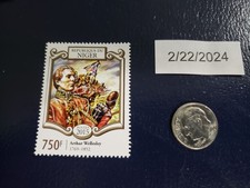 Arthur Wellesley, 1st Duke of Wellington 2015 Republique Du Niger Stamp