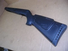 Gamo Varmint Hunter Air Rifle - Stock, Synthetic w/Butt Pad