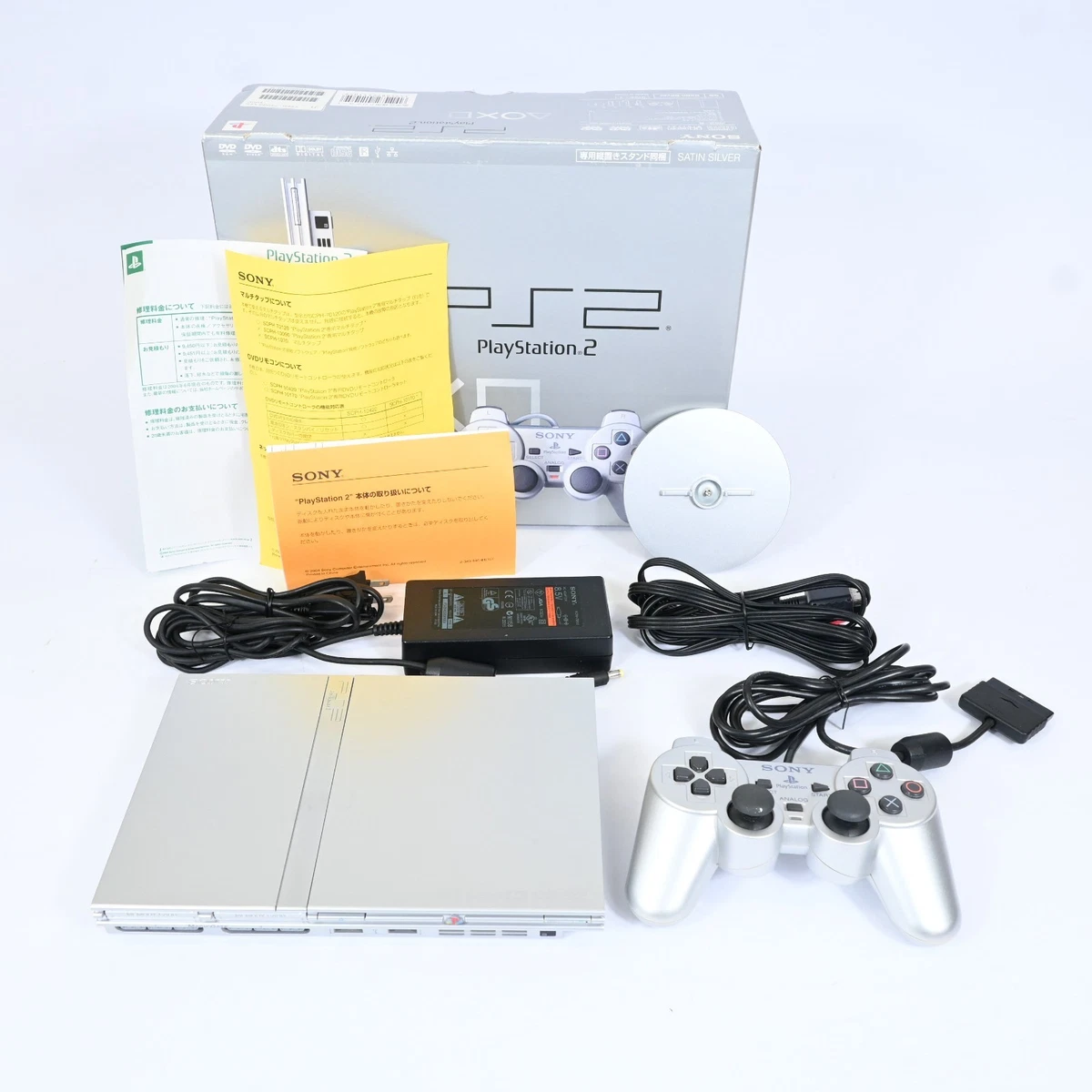 Sony PlayStation 2 - Slim NTSC-J Video Game Consoles for sale | eBay