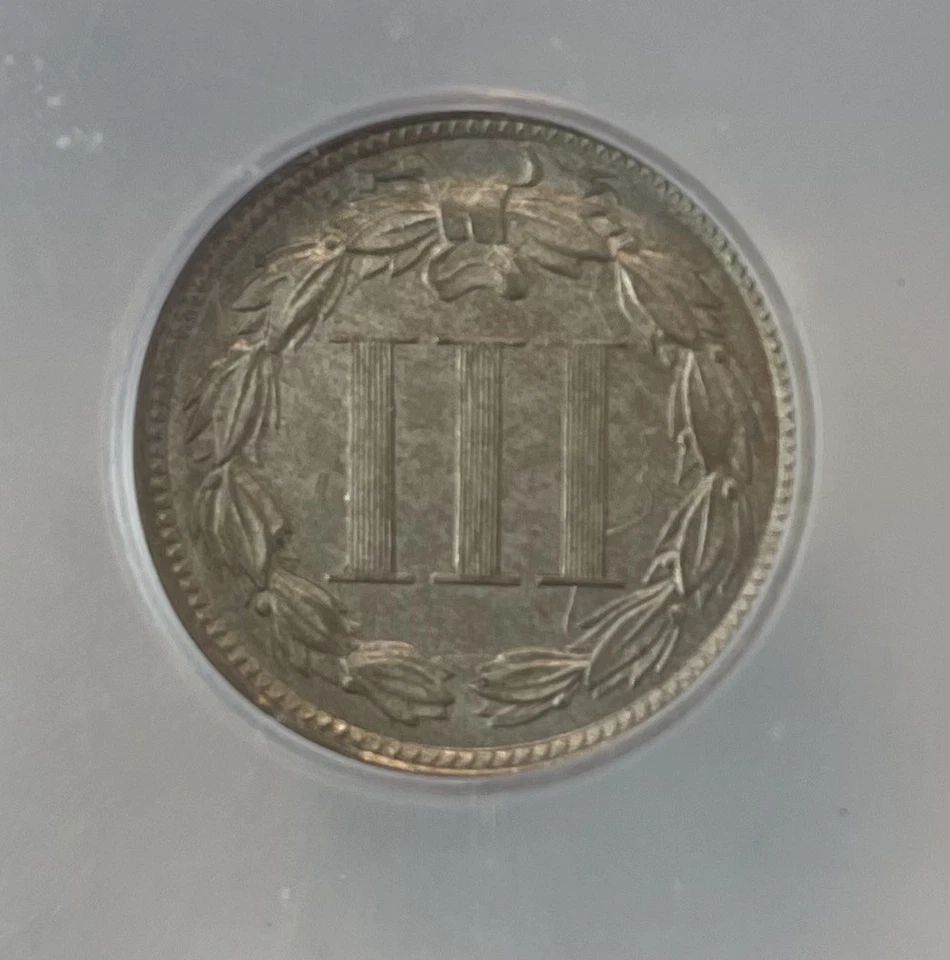 1865 Three Cent Nickel 3CN ICG AU58 - Great Circulated Coin - Image 4 of 4