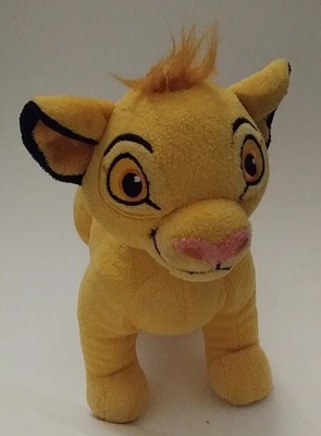 Disney The Lion King Simba Plush Just Play Stuffed Animal - 8 In. - VERY GOOD