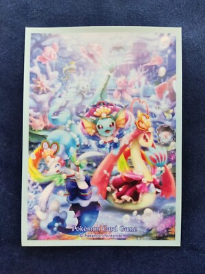 1x Oceanic Operetta Show Pokémon Center Japan Exclusive Card Game Sleeve 2019