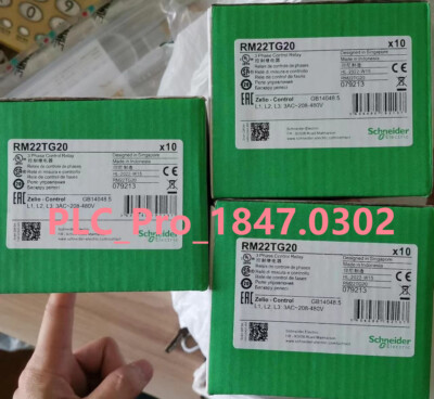 RM22TG20 1PCS Brand New Schneider RM22TG20 Control Relay  Fast delivery