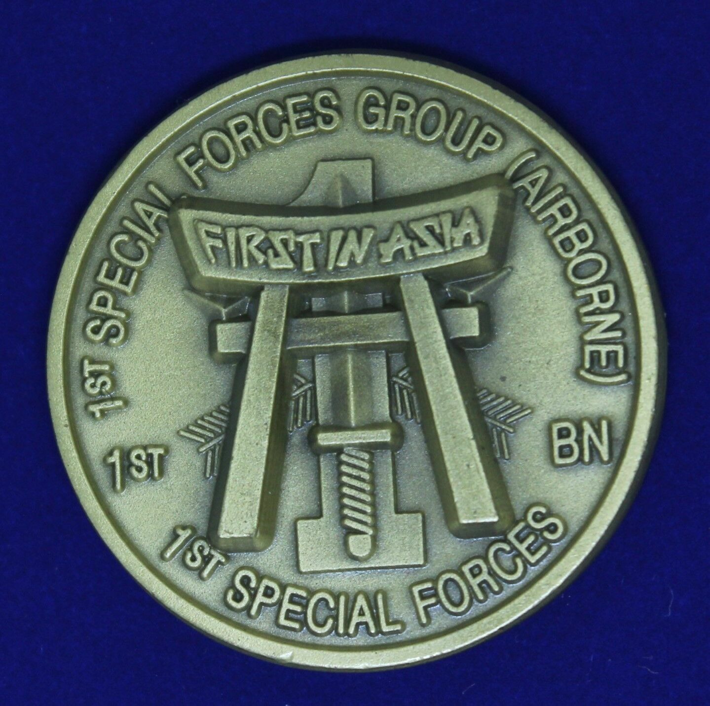 Excalibur Coins 7th Special Forces Group Airborne Silver Toned Army ...