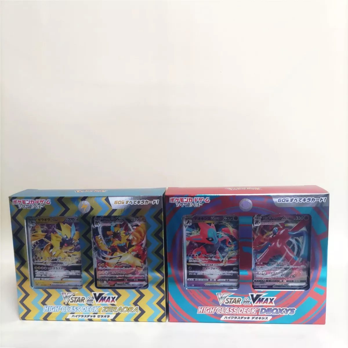 Pokémon Card Game VSTAR & VMAX High Class Deck Deoxys