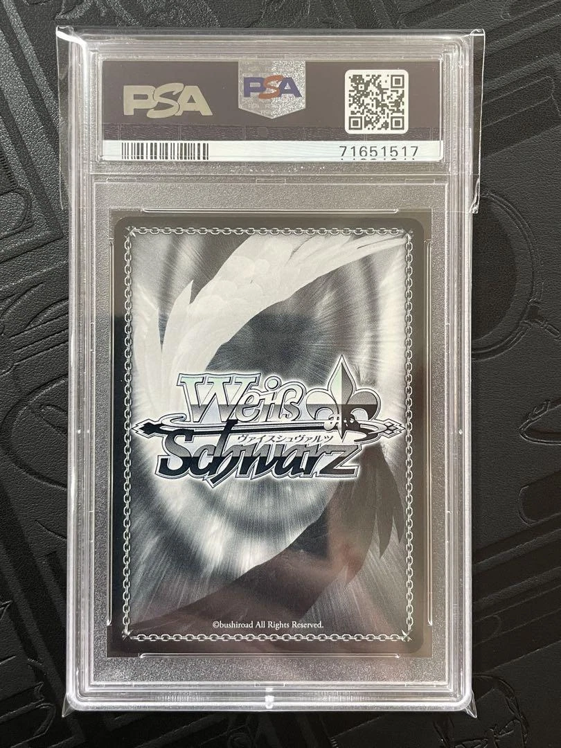 Weiss Schwarz Hololive #TOWAART Towa Darkness SP PSA10 | eBay