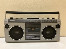 Goldstar TSR-571 Radio Cassette Recorder Vintage Silver Boombox-NO BATT COVER
