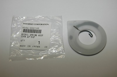 ORIGINAL YAMABIKO SHINDAIWA ECHO Feder Starterfeder SH 490 501SX CS-501SX