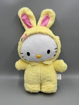 Hello Kitty Easter Greeter Yellow Bunny Costume 16  Standing Plush Gemmy READ MO