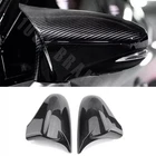 FOR 14-2020 LEXUS IS200 300 350 M HORN STYLE CARBON FIBER SIDE MIRROR COVER CAP