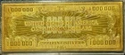 1 Million Dollar Quarter Pound 999 Fine Silver 4oz Bar Bank Note Washington Mint