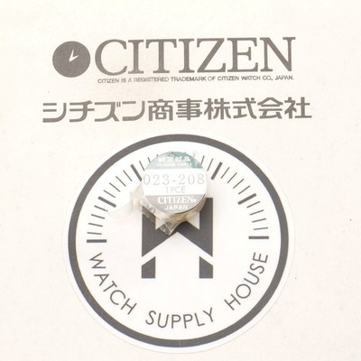 Citizen Watch Part 023-208 Wheel Sealed NOS New Old Stock Genuine Parts (CIT)