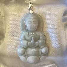 ~ Carved Natural Jade / Jadeite  Pendant - Cl...