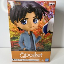 HEIJI HATTORI Detective Conan Q Posket Figura Banpresto-Nuevo-Sellado