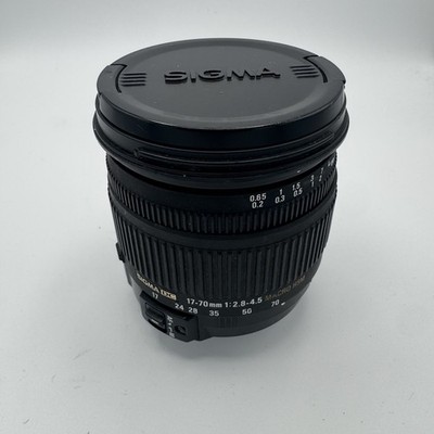 SIGMA DC 17-70mm f/2.8-4.5