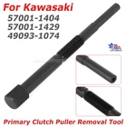 Clutch Puller Tool For Kawasaki Mule 620 KAF620 4000 4010 2009-2022 4WD Trans US