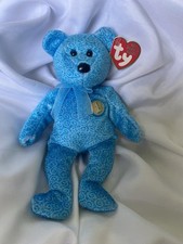 TY Beanie Baby - CLASSY the Bear People's Beanie  8.5 inch - MWMTs
