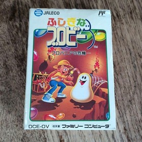 Mysterious Blobby: Crisis in Blovania DCE-0V Famicom FC