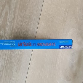 Shadow of the Ninja Nintendo Entertainment System NES-CIB-NM.