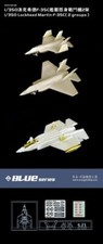 Orange Hobby 1/350 Lockheed Martin F-35C (2 S...