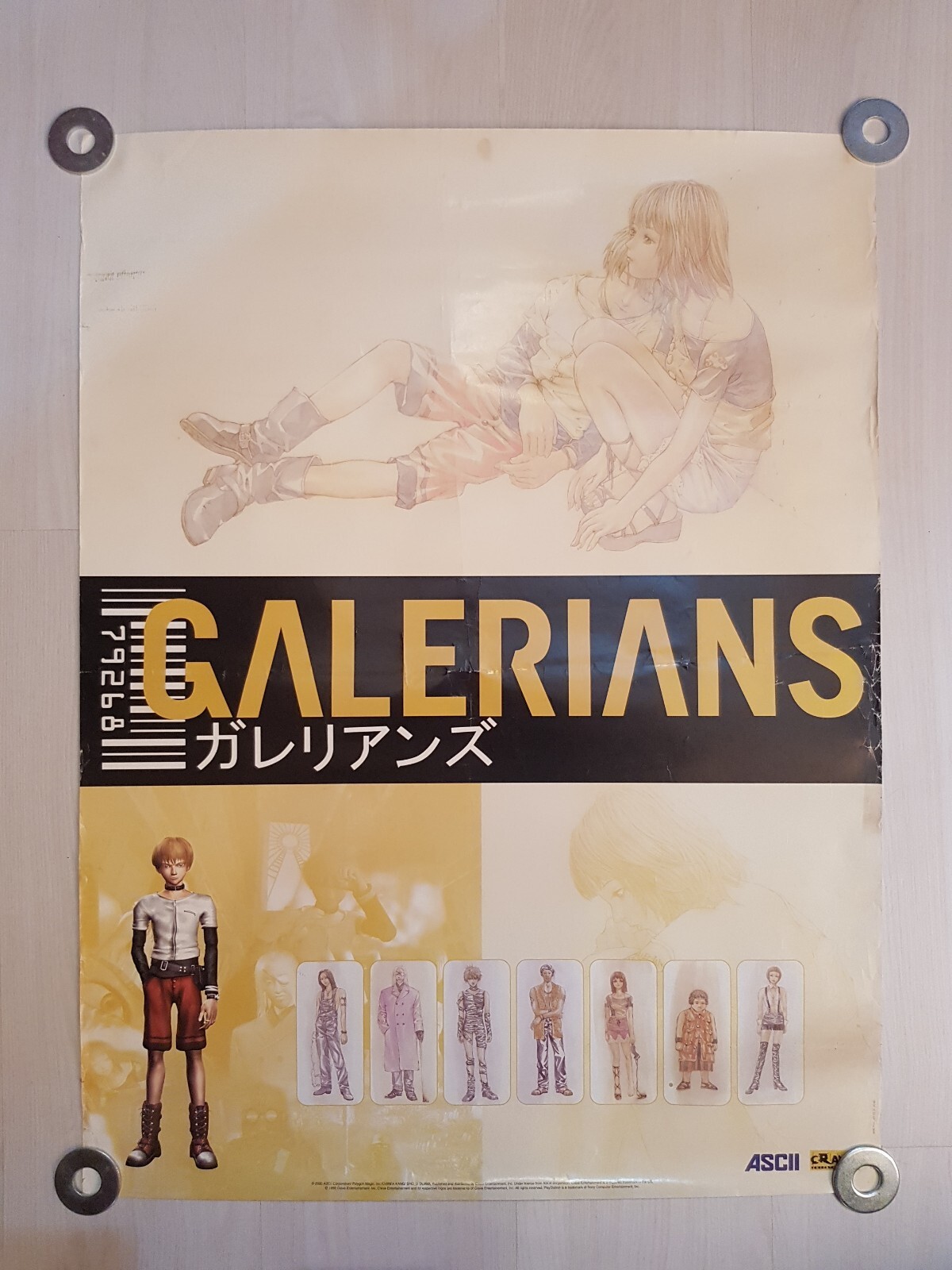 2000 Affiche Poster PLV GALERIANS PS1 Playstation ASCII CRAVE SONY