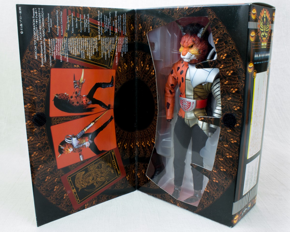 DeathTron Masked Rider RAH 220 Figure Medicom Toy JAPAN