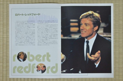 Legal Eagles Japan Movie Program 1986 Robert Redford Ivan Reitman Debra Winger - Picture 3 of 5