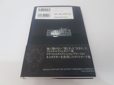 Final Fantasy VII Advent Children Complete Post Card Book | eBay