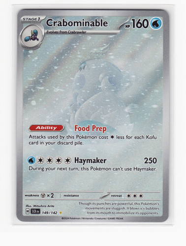 Deluxe Bomb 134/142 Ace Spec NM/M Stellar Crown Pokemon Card | eBay