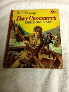 Walt-Disney-Davy-Crockett-039-s-Kneelboat-Race-1955-1st-Edition