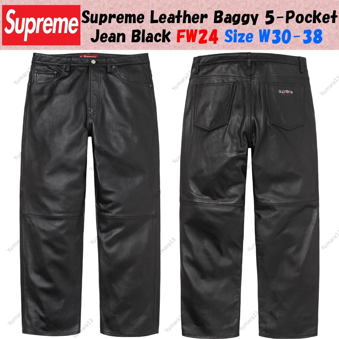 Supreme Leather Baggy 5-Pocket Jean Black FW24 Size W30-38 Supreme Leather Baggy 5-Pocket Jean Black FW24 Size W30-38
