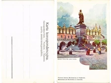 Old postcard AK POLAND KRAKOW Pomnik Adama Miciewicza (370698)
