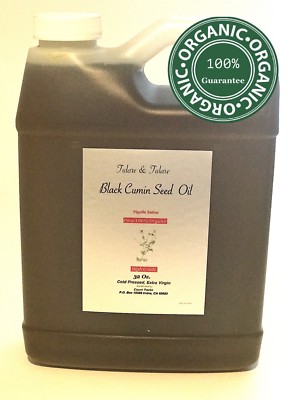 BLACK CUMIN SEED OIL Nigella Sativa 32 Oz Organic pure Habet Albaraka cold press