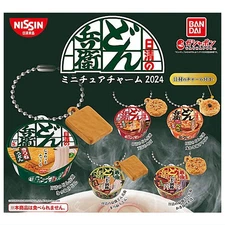 Nissin Donbei Soba & Udon Miniature Charm Keychain 2024 Version Set