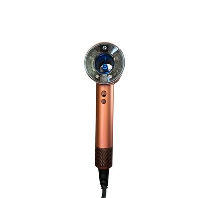 Dyson Supersonic Nural HD16 Hair Dryer Amber Silk Limited Edition.