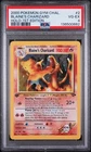 2000 POKEMON GYM CHALLENGE BLAINE'S CHARIZARD HOLO 1ST EDITION GRADED PSA 4 VGEX