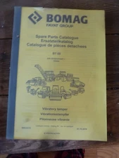 BOMAG BT-65 VIBRATORY TAMPER COMPACTOR PARTS MANUAL BOOK CATALOG