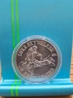 Vintage Kenner Star Wars POTF Luke Skywalker Rebel Leader Coin 1984