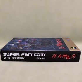Megami Tensei Famicom Game Good Condition Manual Included, Operation Not Verifie