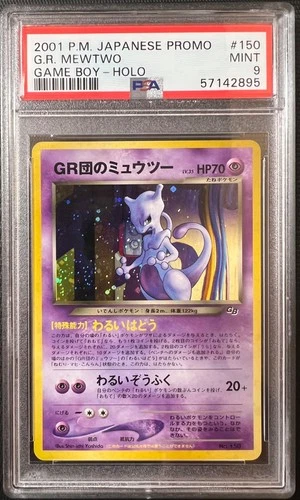 2001 POKEMON JAPANESE GREAT ROCKET'S MEWTWO-HOLO GAME BOY PROMO PSA 9