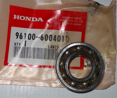 Honda NOS B/BRG RAD N/COM 96100-6004010