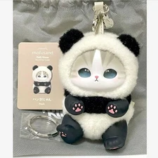 mofusand Kiramekko Panda Cat Plush Pandanyan Fluffy Kittens