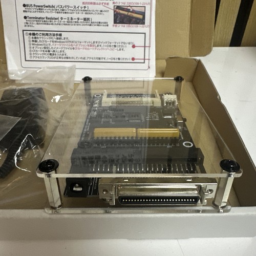 Henkan Bancho Pro HDD Image vers SASI / SCSI X68000 PC98 FM Towns - Photo 4/6