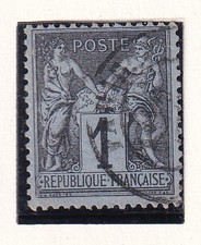 🦬STAMP / TIMBRE France Oblitéré N°83 - 1c Noir sur Azuré type Sage🦬