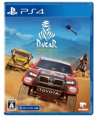 (JAPAN) PS4 video game Dakar Desert Rally - PS4