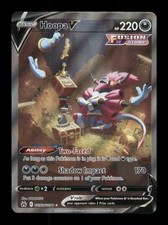 Hoopa V Ultra Rare Holo SWSH: Crown Zenith: Galarian Gallery GG53/GG70 NM on eBay