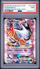 2016 POKEMON XY BLACK STAR PROMO COLLECTOR CHEST #XY166 M GENGAR EX PSA 9