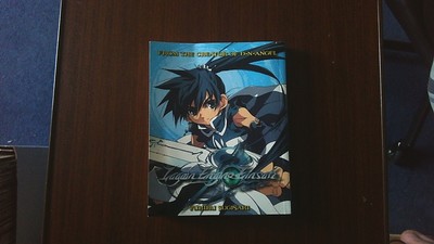 Lagoon Engine Einsatz - Yukiru Sugisaki - ADV Manga