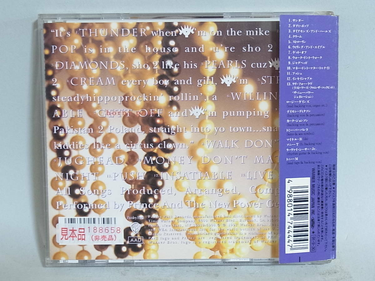 PRINCE Diamonds And Pearls CD JAPAN PROMO WPCP-4444 s8376 | eBay